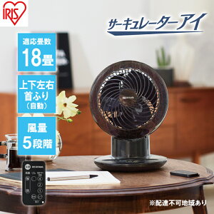 yӂ邳Ɣ[ŁzT[L[^[ T[L[^[AC 18 ㉺EU ؖڒ PCF-SCC15T-DT _[NuE   ACXI[}