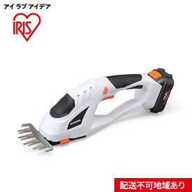 【ふるさと納税】草刈り機 芝刈り機 電動 芝刈機 10.8V JHC1210 アイリスオーヤマ 充電式 芝生バリカン コードレス 剪定 電動芝生バリカン バリカン コードレスハンディバリカン 電動芝刈り機 園芸 ガーデニング