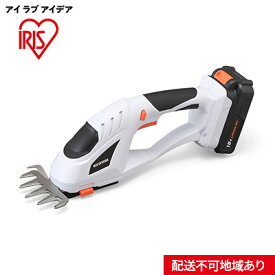 【ふるさと納税】草刈り機 芝刈り機 電動 芝刈機 18V JHC1218 アイリスオーヤマ 充電式 芝生バリカン コードレス 剪定 電動芝生バリカン バリカン コードレスハンディバリカン 電動芝刈り機 園芸 ガーデニング