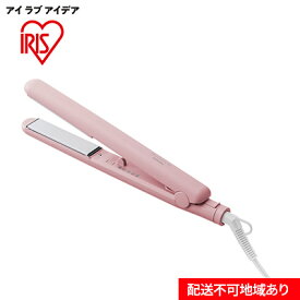 【ふるさと納税】ヘアアイロン ストレートアイロン HIR-MS101-P ピンク アイリスオーヤマ　【 雑貨 日用品 電化製品 摩擦を軽減 スタイリング 4カラー コンパクト 軽量 海外対応可能 】