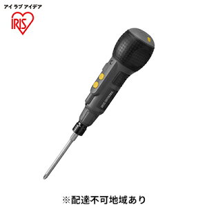 yӂ邳Ɣ[Łz[d{[Obv~jhCo 3.6V JMD8BG-H O[ ACXI[} H d hCo[ dH t]\ hCorbgthCo[ dhCo[ USB[d 