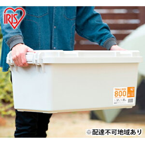yӂ邳Ɣ[Łz[{bNX 57L [P[X TRAILBOX 800 TRB-800 zCgAbV ACXI[} Rei{bNX Wt e XgbJ[ obNt AEghA Lv W[ 