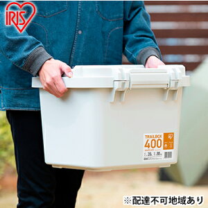 yӂ邳Ɣ[Łz[{bNX 28L [P[X TRAILBOX 400 TRB-400 zCgAbV ACXI[} Rei{bNX Wt XgbJ[ obNt AEghA Lv W[ ԍ 