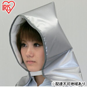 yӂ邳Ɣ[Łzy4ZbgzhГ hЂ ObY BZN-300 Vo[ ACXI[} hЃObY hЗpi pi nk Ύ ΍ ی ЊQ nk΍ hБ΍