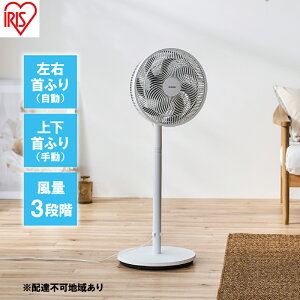 yӂ邳Ɣ[Łz@ rO@ LFA-307-W zCg Czߓd΍ [ g[  U  @ z ~J  ACXI[}