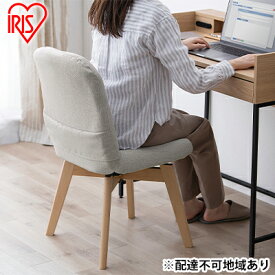 【ふるさと納税】折りたたみ回転チェア OKC-FA アイボリー いす イス 回転椅子 リビング ダイニング アイリスオーヤマ　【 家具 快適な座り心地 安定感 コンパクト 】