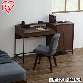 【ふるさと納税】折りたたみ回転チェア OKC-FA グレー いす イス 回転椅子 リビング ダイニング アイリスオーヤマ　【 家具 快適な座り心地 安定感 コンパクト 】