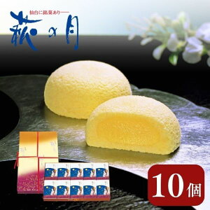yӂ邳Ɣ[Łž 10   yY ُOS aَq mَq amَq َq َq  Mtg { XyVLy[