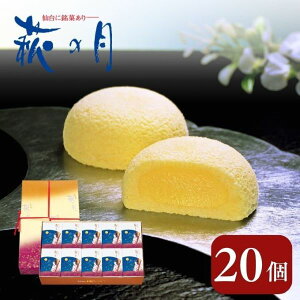 yӂ邳Ɣ[Łž 20   yY ُOS aَq mَq amَq َq َq  Mtg { XyVLy[