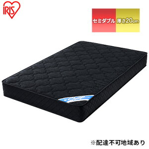 yӂ邳Ɣ[Łz}bgX Z~_u Ɍ 20cm |PbgRC}bgX PMTS20N-SD ubN xbh   h hL h_j  Q ACXI[} KȐQSn