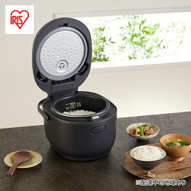 【ふるさと納税】炊飯器 ジャー炊飯器 マイコン 5.5合 RC-MDA50-B ブラック アイリスオーヤマ マイコン式 銘柄炊き おしゃれ 早炊き エコ 省エネ 節電 タイマー 一人暮らし 新生活 調理家電 マイコンジャー炊飯器 キッチン用品 新生活 一人暮らし 生活応援