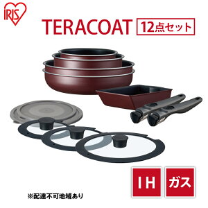 yӂ邳Ɣ[ŁztCp Zbg TERACOAT 12_Zbg EHDC-T12S ACXI[} IH ih KX  uߓ Ă GbOp W  肪  tCpZbg ̓ V