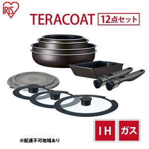 yӂ邳Ɣ[ŁztCp Zbg TERACOAT 12_Zbg EHDC-T12S ACXI[} IH ih KX  uߓ Ă GbOp W  肪  tCpZbg ̓ Mt