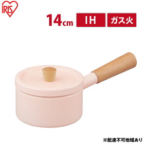 yӂ邳Ɣ[Łz ~Np 14cm MLKP-14 CgsN ACXI[}  Ў Ȃ RpNg Wt  KX IH Z~bNR[eBO  Lb`G
