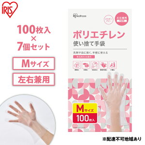 yӂ邳Ɣ[ŁzĝĎ | S |G` MTCY 100 7 RCPE-100M ACXI[} S  O[u tBbgO[u pE_[t[ Hi   g
