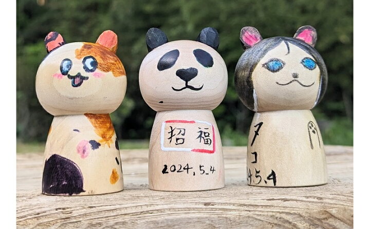 楽天市場】【ふるさと納税】にゃんこけしの絵付け体験 1名様分チケット  