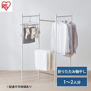 yӂ邳Ɣ[Łz  ܂肽 󕨊 X^h OTM-150R zCg ACXI[}  RpNg X   l炵 lp ܂肽ݕ3A