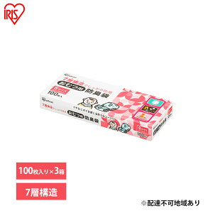 yӂ邳Ɣ[ŁzS~  LȂy100×3zނphL STCY DBB-S100 ACXI[} F hL |  S~̂ S~   ΍ ۑ ۊ 20×30cm