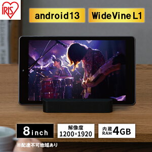 yӂ邳Ɣ[Łz^ubg 8C` TM083M4V1-B ubN ACXI[} LUCA AhCh android tablet 1200×1920 128gb RpNg y RAM 4GB
