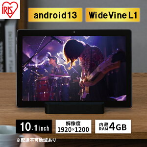 yӂ邳Ɣ[Łz^ubg 10C` TM103M4V1-B ubN ACXI[} LUCA AhCh android tablet 1920×1200  RAM 4GB