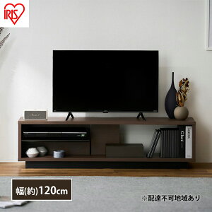 yӂ邳Ɣ[Łzer [{[h 120 TV OTS-120SR EH[ibg/ubN ACXI[} ؐ er{[h erbN AV{[h [ bN X ^ 45V 50V 45^ 50^