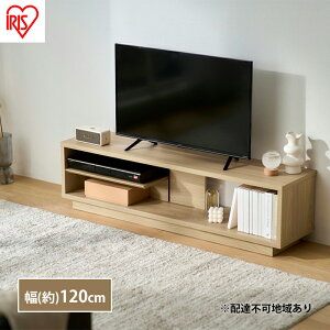 yӂ邳Ɣ[Łzer [{[h 120 TV OTS-120SR i` ACXI[} ؐ er{[h erbN AV{[h [ bN X ^ 45V 50V 45^ 50^