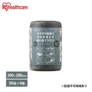 yӂ邳Ɣ[ŁzLb`NXy50×4zXNuNX SC-R50G ACXI[} ĝ O[ z ӂ VN Lb` | G pi