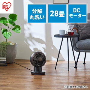 yӂ邳Ɣ[ŁzT[L[^[ @ dc[^[ ACXI[} PCF-SDC15T-EC-TU ubNEbh U ȃGl dc 28 ^ ȒP   ߓd C C z 啗 