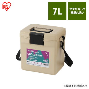 yӂ邳Ɣ[ŁzN[[{bNX CL-7 x[W N[[obO ACXI[} 7L ۗobO ~j AEghA W[ BBQ C ^ sy Lv ΍