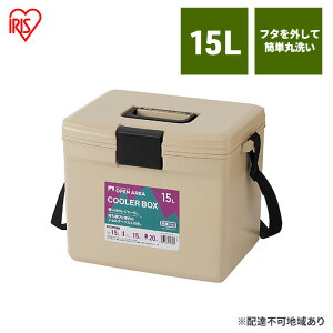 yӂ邳Ɣ[ŁzN[[{bNX CL-15 x[W N[[obO ACXI[} 15L ۗobO N[[obO ~j AEghA W[ BBQ C ^ sy Lv ΍