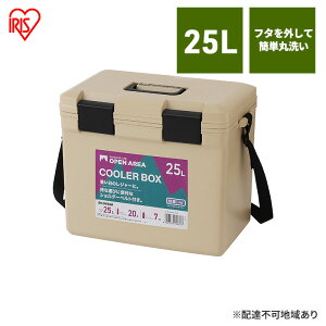 yӂ邳Ɣ[ŁzN[[{bNX CL-25 x[W N[[obO ACXI[} 25L ۗobO N[[obO ~j AEghA W[ BBQ C ^ sy Lv ΍