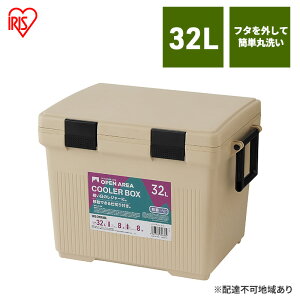 yӂ邳Ɣ[ŁzN[[{bNX CL-32 x[W N[[obO ACXI[} 32L ۗobO N[[obO ~j AEghA W[ BBQ C ^ sy Lv ΍