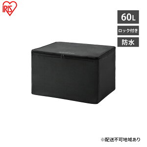 yӂ邳Ɣ[Łzz{bNX h ܂肽ݎ 60L \tgz{bNX TBKS-NL ACXI[}|Xg l zBOX uz X֎ zB{bNX z ȈՑz{bNX O  