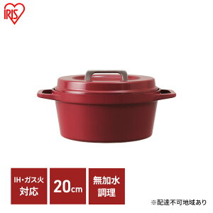 yӂ邳Ɣ[Łz COTOCO 20cm SMKSN-S20r[cbh ACXI[}