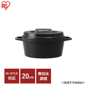yӂ邳Ɣ[Łz COTOCO 20cm SMKSN-S20`R[O[ ACXI[}