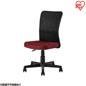 オフィスチェア 椅子 メッシュバックチェア OFC-MBR...