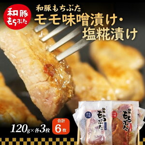 yӂ邳Ɣ[Łza Ԃ  XЂ Ђ 120g × e3  ؓ |[N    Ԃ u^ [X   H AEghA