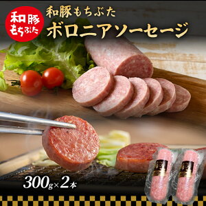 yӂ邳Ɣ[Łza Ԃ {jA\[Z[W 300g×2{ a  ؓ |[N    Ԃ u^ H AEghA