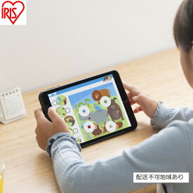 【ふるさと納税】タブレット TE08D2M64-V1B ブラック 8インチ スタンド Wi-Fiモデル android14 8コア 64GB 保護フィルム貼付済 軽量 日常使い 動画 インターネット 電子書籍 読書 シンプル アイリスオーヤマ コンパクト