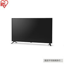 楽天市場】テレビ 2kの通販