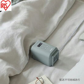 【ふるさと納税】布団乾燥機 ふとん乾燥機 カラリエmini TURBO JSK-S10-G グリーン アイリスオーヤマ カラリエ 小型 軽量 衣類乾燥機 タイマー付 布団 乾燥 乾燥機 湿気 ダニ対策 トコジラミ 湿気 布団あたため 靴乾燥 シューズドライヤー コンパクト