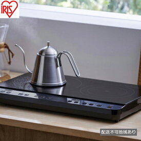 【ふるさと納税】IH 2口IHコンロ IHK-WT41-B IHクッキングヒーター IHコンロ アイリスオーヤマ 2口コンロ コンパクト 工事不要 調理 調理家電 キッチン キッチン家電 台所 ギフト プレゼント お祝い 新生活 おすすめ 人気 新生活