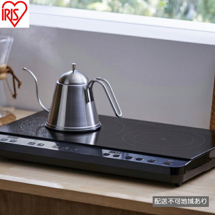 楽天市場】【ふるさと納税】IH 2口IHコンロ IHK-WT41-B IH 