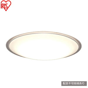 【ふるさと納税】照明 LEDシーリングライト 6畳調色 クリアフレーム CEA6DL-5.0QCF シーリングライト リモコン おしゃれ 6畳 アイリスオーヤマ 電気 LED シーリング リビング 子供部屋 調光 調色
