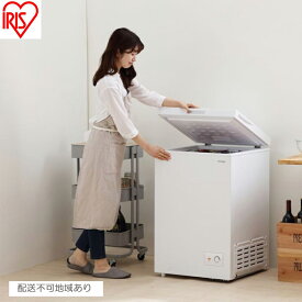 【ふるさと納税】冷凍庫 上開き式冷凍庫 100L ICSD-10C-W ホワイト アイリスオーヤマ 上開き 省エネ 冷凍 食品 氷 保存 コンパクト 温度調節 まとめ買い 静音 冷凍食品 ストック バスケット付