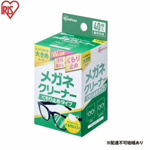 yӂ邳Ɣ[Łzy40×10zKlN[i[ ~߃^Cv MNK-A40 ACXI[} Kl@  N[i[ KlNX ~ ĝ Kl ዾN[i[ 