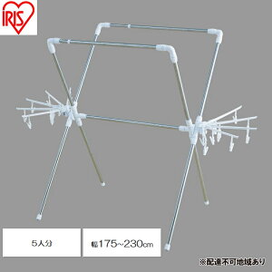 yӂ邳Ɣ[Łz ȒPgݗĖ\ KBH-230XR zCg  ܂肽 X^h   󕨊  ACXI[}