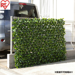 yӂ邳Ɣ[ŁzDECO GREEN LktFX GF-180DG _[NO[ O[tFX Lk ACXI[} [teBX K[ftFX ډBtFX eBX tFX DECOGREEN Lkt