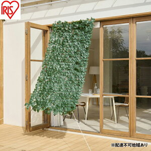 yӂ邳Ɣ[ŁzDECO GREEN tFXVF[h GS-200G O[ O[VF[h ACXI[} 1m×2m [teBX 悯VF[h x_ډB  x_  O[J[e O