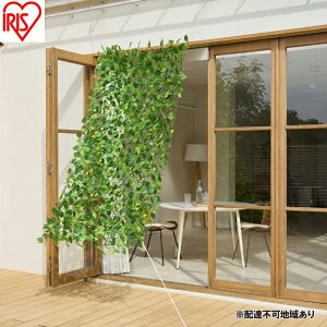 yӂ邳Ɣ[ŁzDECO GREEN tFXVF[h GS-200LG CgO[ O[VF[h ACXI[} 1m×2m [teBX 悯VF[h x_ډB  x_  O[J[